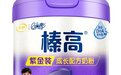 长高奶粉排行榜前十位怎么选?儿童成长奶粉哪个长得好?2026长高奶粉榜单TOP10:从钙含量到DHA一次讲清