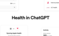 OpenAI版“阿福”上线:能读取病历看病情,打通Apple Health