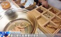 视频丨剧本游、山居慢游 多元玩法带热乡村“微度假”
