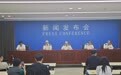 稳居全省第一、全国主要外贸城市第三,今年前8个月苏州市外贸进出口2.6万亿元