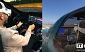 赛车游戏 iRacing / 飞行模拟 X-Plane 正式登陆苹果 Vision Pro
