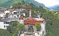 发力红色旅游 带动乡亲增收(赓续长征精神 奋进复兴征程·记者再走长征路)