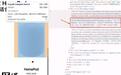 苹果官网新线索,全尺寸HomePod有望支持Siri AI