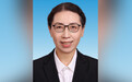 焦雅辉任广西壮族自治区副主席