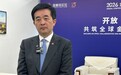 国民养老保险党委书记、总经理黄涛:AI让保险承诺、渠道连接、客户服务更透明、更可及、更前瞻