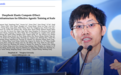 梁文锋署名!DeepSeek最新论文公开,交出Agent训练“焚决”