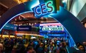 赛感科技亮相CES 2026:全球首发两项触觉传感新技术