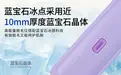 新手居家初次使用脱毛仪选哪款最适合?2026数据实测|零基础小白易操作