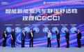 为什么说“静谧”,是汽车豪华感的一个关键技术标志?