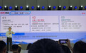 约70%产品落地需重构:褪去技术滤镜 具身智能攻坚产业化“三座大山”