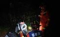 游客违法进入大理苍山核心保护区疑听到黑熊叫声报警求救,安全下山后被处罚
