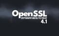 网络安全“隐形基石”升级:OpenSSL 4.1发布