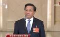 农业农村部部长喊你减油、增豆、加奶