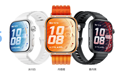 HUAWEI WATCH FIT 5系列正式发布:时尚焕新,趣动随行,开启多元运动新体验