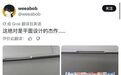 你的童年有它吗?最近刷屏海外!被你随手丢掉的糖纸,是世界级中式美学