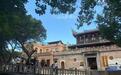 (活力中国调研行)福州老街区里的“新”活力:让闽都文化“可感可触”