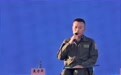 新闻发布|用硬核科技守护“中国饭碗”