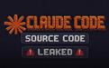 心智观察所:利好中国?Claude Code裸奔与闭源神话的崩塌