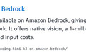 北美云分成破冰,Kimi K3落地亚马逊Bedrock,中国大模型站上全球博弈新牌桌