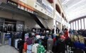 “候鸟列车”温情守护纵贯中国的“迁徙”之旅(4)#