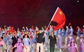 9月20日亚运看点:首金之争花落谁家?潘展乐张展硕飞鱼大战
