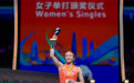 羽毛球——亚锦赛女单决赛:王祉怡获亚军(3)
