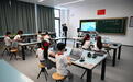 宇树科技全资子公司正式落子成都