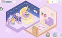 苹果Apple Arcade订阅服务新增5款游戏:含《Terraria+》《Pusheen's Place》等