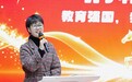 校园管理靠的是温度还是指令?武汉一小学校长带着团队思考“如何唤醒人”