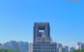 西安交大钱学森图书馆:西迁弦歌不辍 书香润泽新人