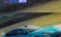 吉利银河TT Ultra正式开启预售 预售价20.98万元
