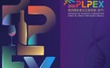 2026PLPEX設置五大主題展區 九個葡語國家優品薈萃