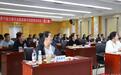 从雪域高原到长江之滨,鄂藏携手共护基层健康
