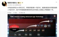 高通联发科首发台积电第二代2nm工艺:苹果落后整整一年