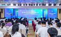 圆满收官!2026年世界职业院校技能大赛总决赛争夺赛林业赛道(高职组)落幕