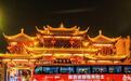 春节怎么耍成都?超多“趣耍”线路春节上线