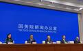 水利部:力争到“十五五”末,农村自来水普及率达到98%