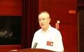 刘鹓辞去山西忻州市长职务,在任仅88天
