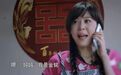 “农村婆婆”否认强留李金铭当儿媳:对天发誓,我们想都不敢想啊