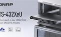威联通推出12"短机身1U NAS新品TS-432XeU,基于4核A57处理器