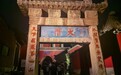 男子夜爬泰山倒地不省人事,当地消防:处置完以后,移交给了120