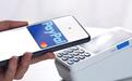消息称Stripe与合作方对PayPal提出530亿美元收购报价