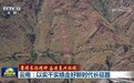 【赓续长征精神 奋进复兴征程】云南:以实干实绩走好新时代长征路