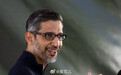 【Google 向全体工程师开放 Claude,Gemini 仍是默