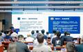 国内首条二维半导体工程化示范工艺线全线贯通