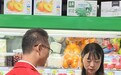平安健康险襄阳中支走进枣阳街头,为县域居民撑起金融保护伞