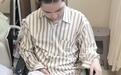 被撞碎的人生:23岁研究生被16岁少年无证驾车撞致颅脑损伤,亲属称其如今心智如幼童