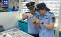 北京市场监管部门调查处置潘家园太阳镜销售乱象