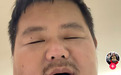 343斤网红登峨眉山晕倒被担架抬下,拿命换流量的生意该歇歇了