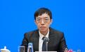 新修订《住房公积金管理条例》即将施行 住建部:装修、支付物业费都可提取公积金